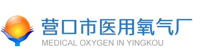 廈門(mén)市綠治信息科技有限公司