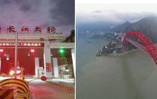 無(wú)線遠(yuǎn)程監(jiān)控系統(tǒng)部分案例