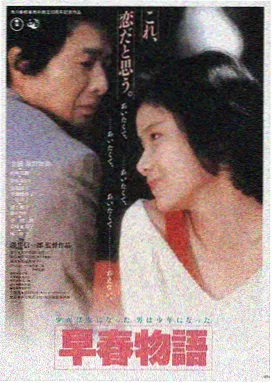 九重梦境